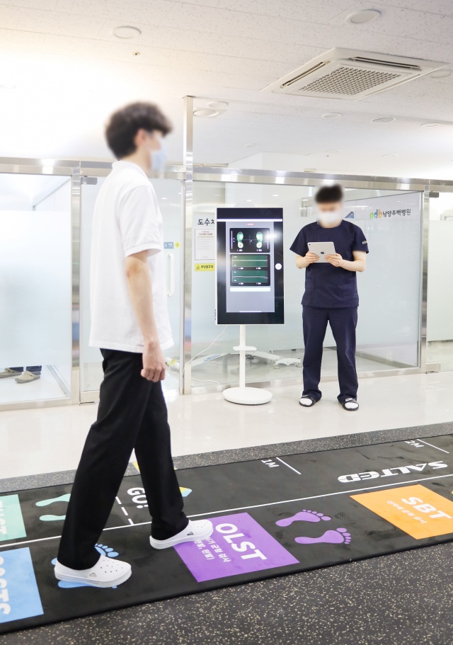 남양주백병원, AI 보행 분석 시스템 '뉴로게이트' 도입